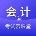 
                会计考试云课堂快题库
            