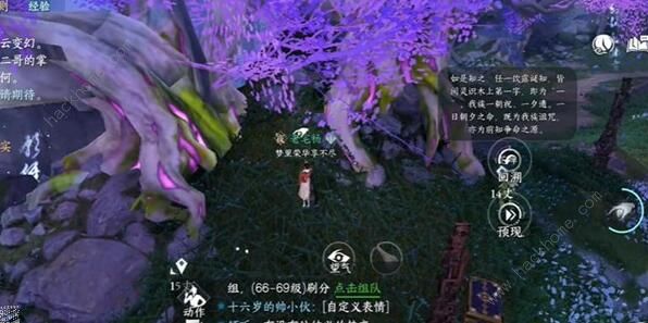 逆水寒手游渡梦焕生奇遇怎么触发 渡梦焕生奇遇触发攻略
