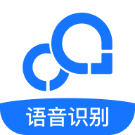 录音转文字助手app v8.6.0