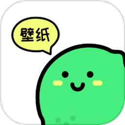 
                青柠壁纸
            