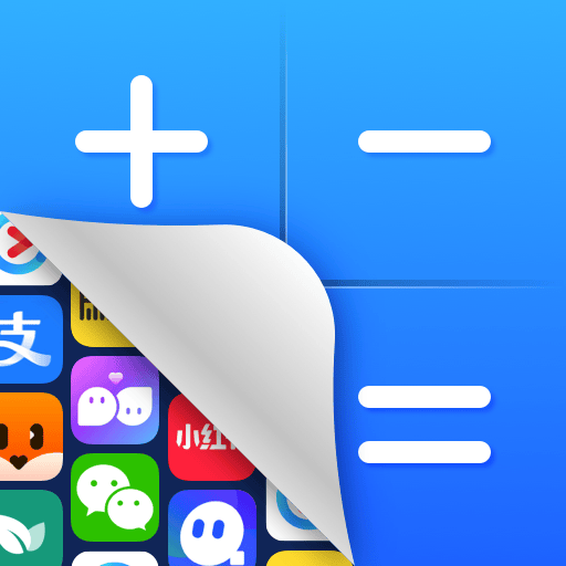 软件隐藏宝手机版 v1.0.5