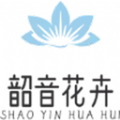 
                韶音花卉
            