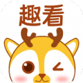 
                小鹿趣看
            