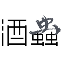 酒虫网app官方版 v4.8.39