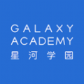 
                星河学园
            