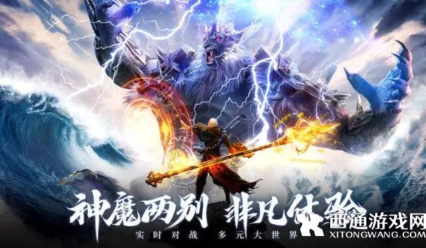 青云诀之伏魔最佳队伍编制攻略