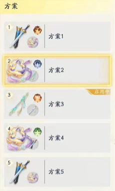 射雕手游轻剑搭配什么武器好 轻剑副武器选择攻略分享