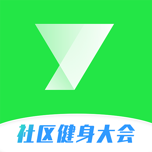 悦动圈官方版 v5.17.1.7.5