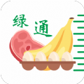 
                绿通助手
            