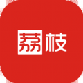 荔枝情感