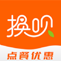 
                换呗外卖
            