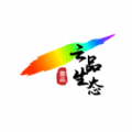 
                云品生态
            
