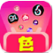 色多多无限汅版视频直播APP