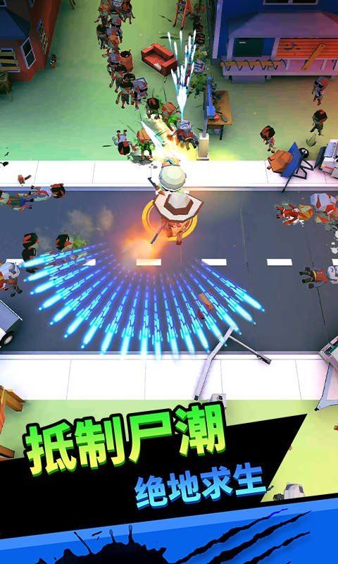 向僵尸开炮快速获取武器装备攻略