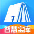 
                智慧宝库
            