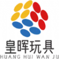 
                皇晖玩具
            