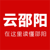 云邵阳app手机版 v3.2.0