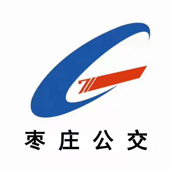 枣庄公交app安卓版 v1.3.3
