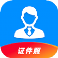 
                最美一寸证件照
            