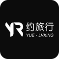 
                约旅行
            