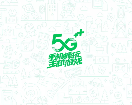 咪咕快游手机版