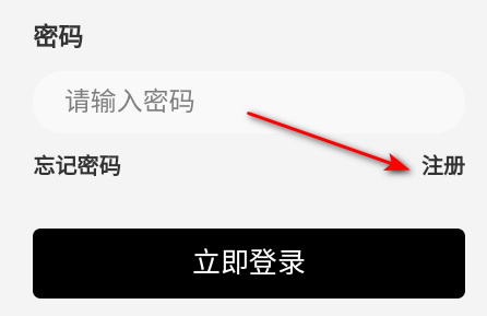 大衍易卜免费软件