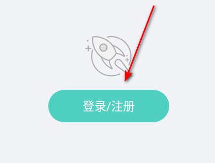 宇视贝贝最新版