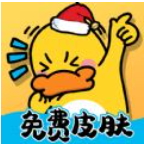 皮皮侠游戏皮肤软件 v1.0.43