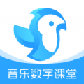 
                音乐数字课堂
            