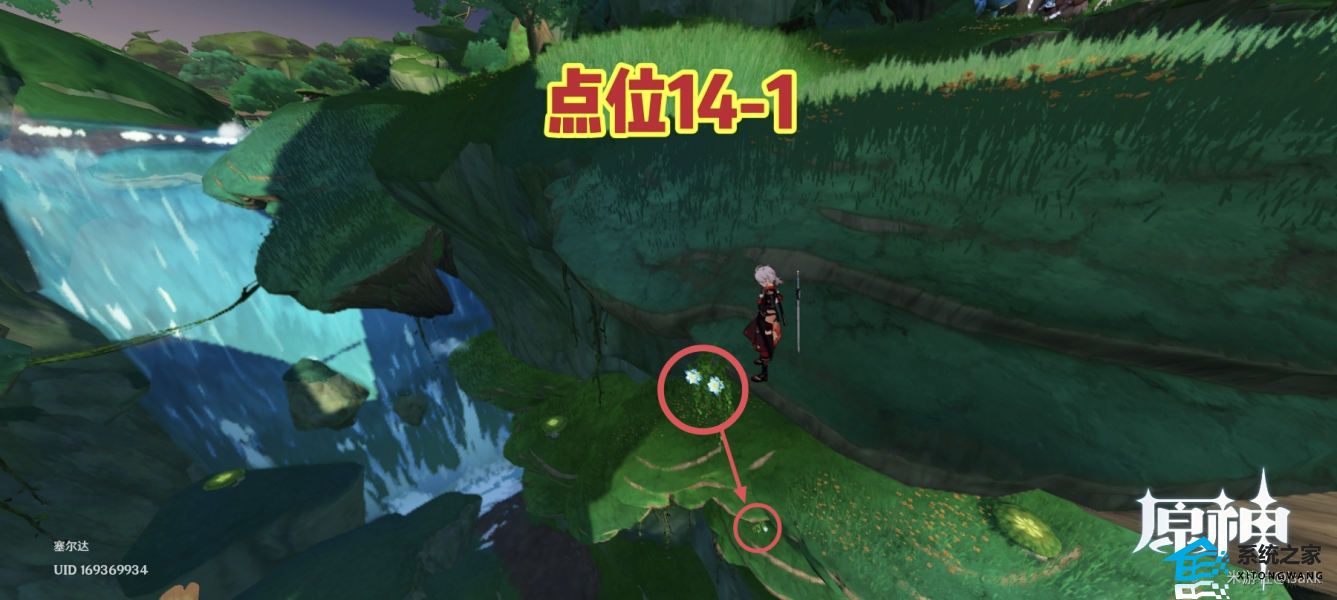 原神3.6劫波莲准确分布位置 劫波莲快速收集路线图大全(高效速刷)