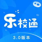乐校通app官方版 v4.0.2