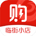 
                吾技购
            