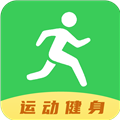 
                健康运动计步器
            