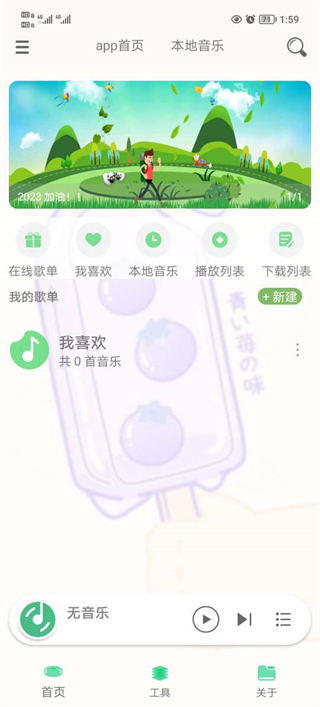 17059978057360365.jpg