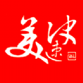 
                美速决
            