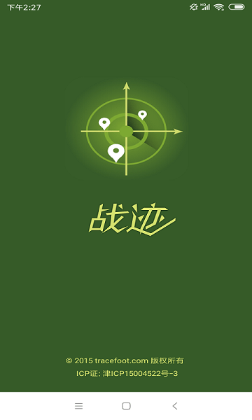 2024030186173795.png
