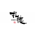 
                业绩提升宝
            