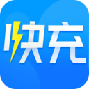 
                快充大师
            