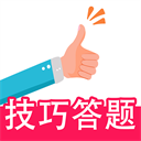
                一起驾考
            