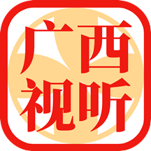 广西视听app v2.4.2