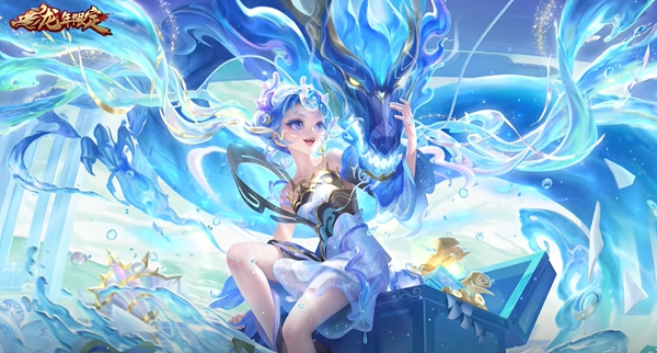 王者荣耀龙年限定皮肤一览