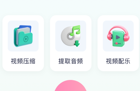 sora视频生成器官方版