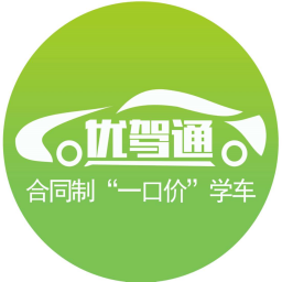 
                优驾通
            