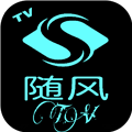 随风TV盒子