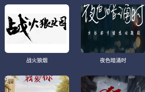 狮子影评大全安卓版