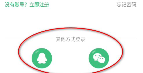 导嗒嗒app官方版