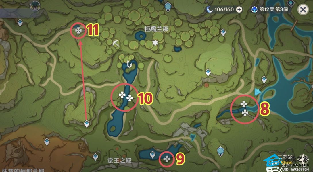 原神3.6劫波莲准确分布位置 劫波莲快速收集路线图大全(高效速刷)