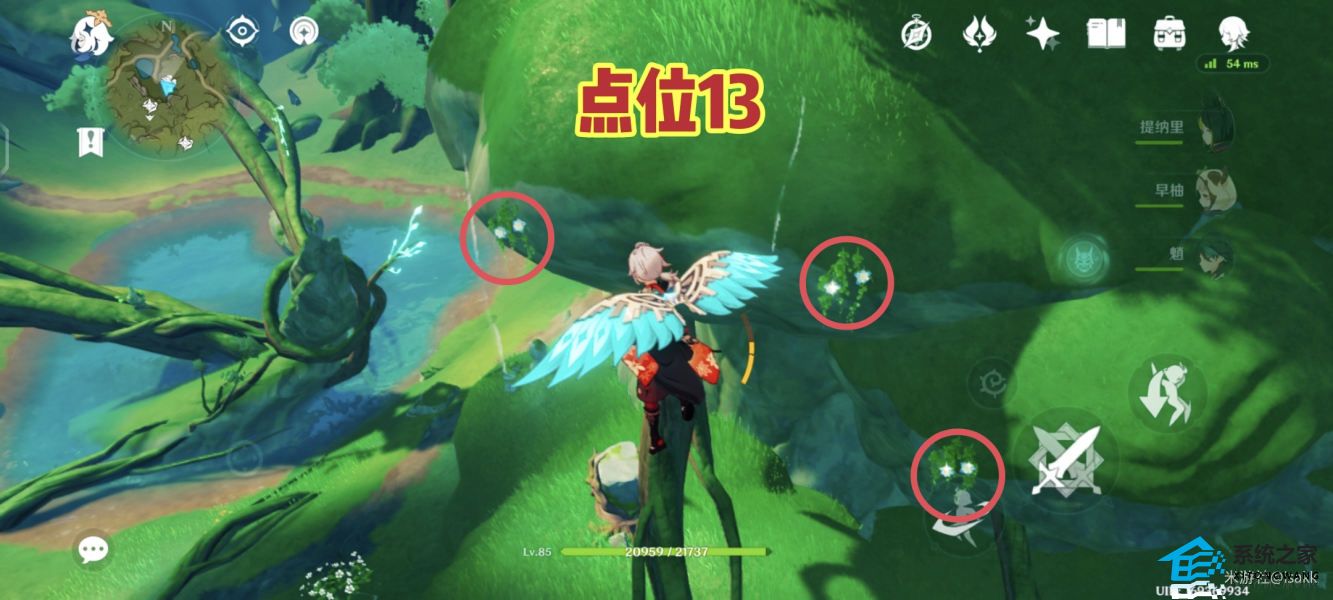 原神3.6劫波莲准确分布位置 劫波莲快速收集路线图大全(高效速刷)