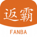 
                返霸
            