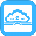 
                普洱云校园
            